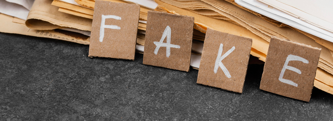 위조 관련 이미지 예시