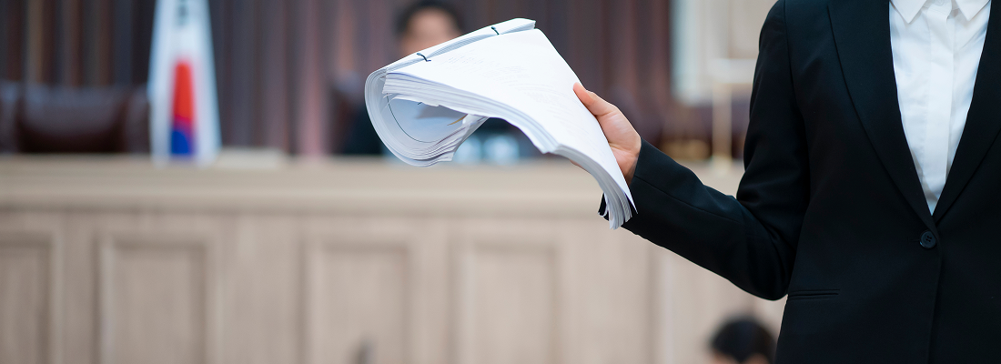 민사집행 관련 이미지 예시