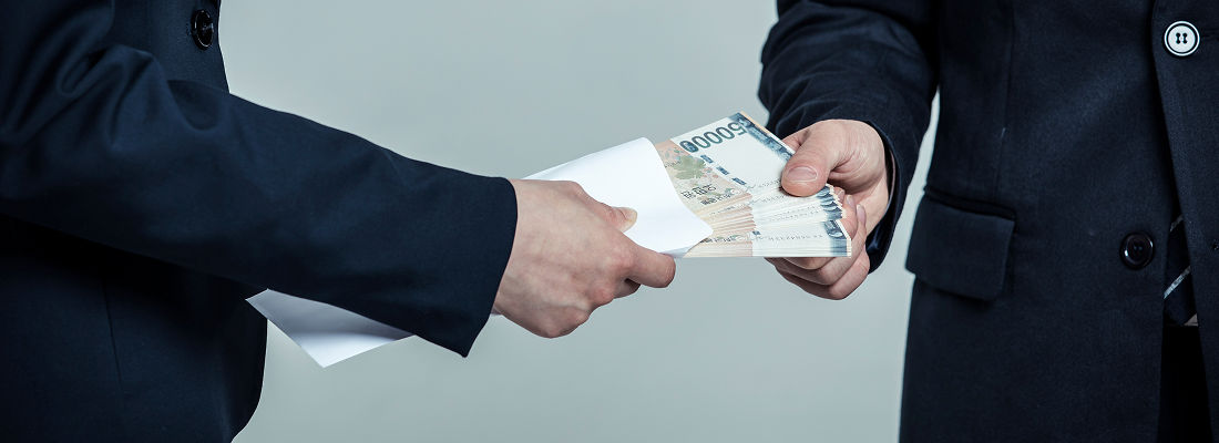 매매대금 관련 이미지 예시