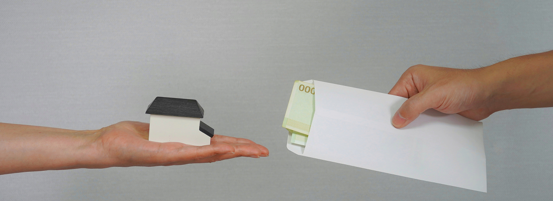 계약금 관련 이미지 예시