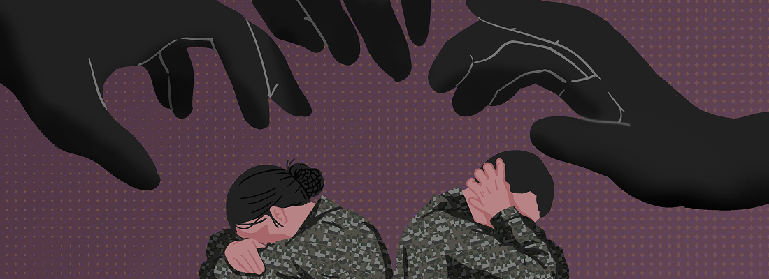 군성범죄 관련 이미지 예시