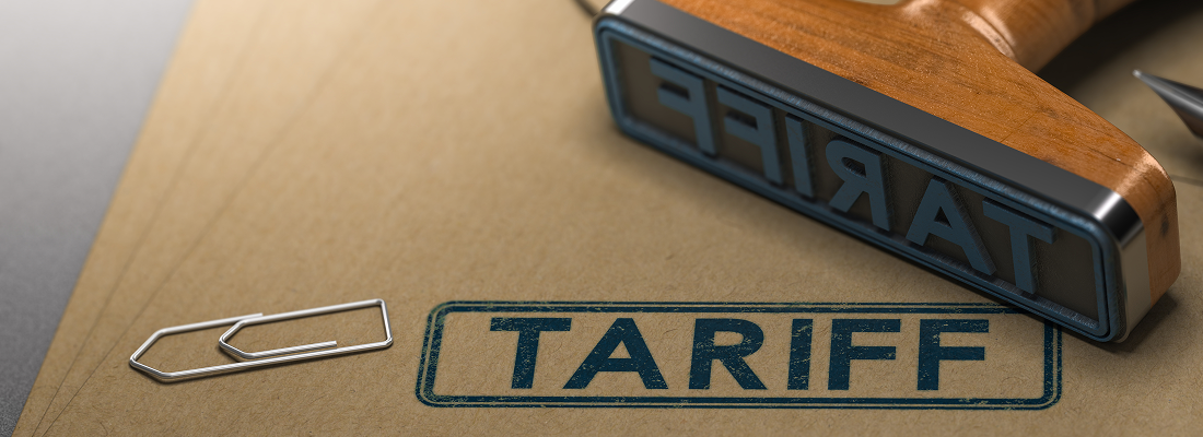 관세 관련 이미지 예시