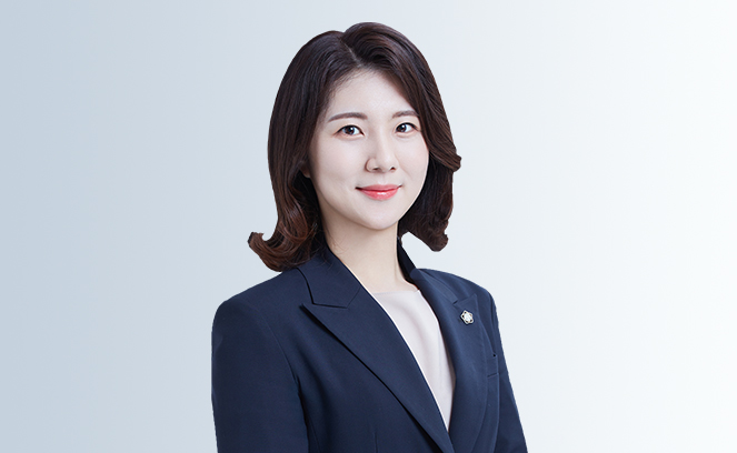 안수지 변호사 안수지 변호사