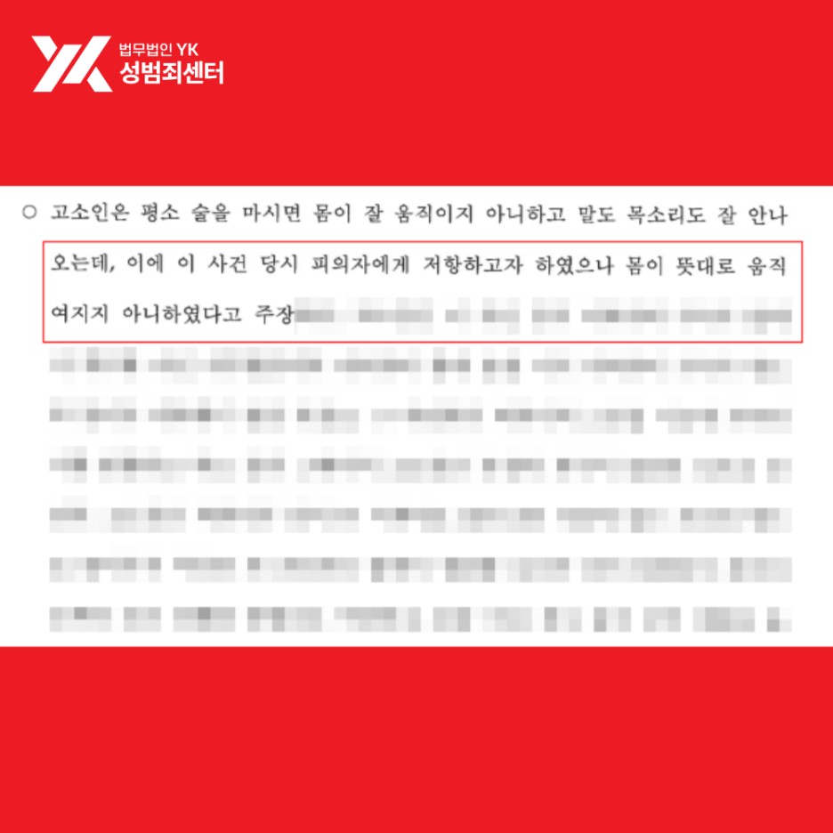 사례 개요 이미지