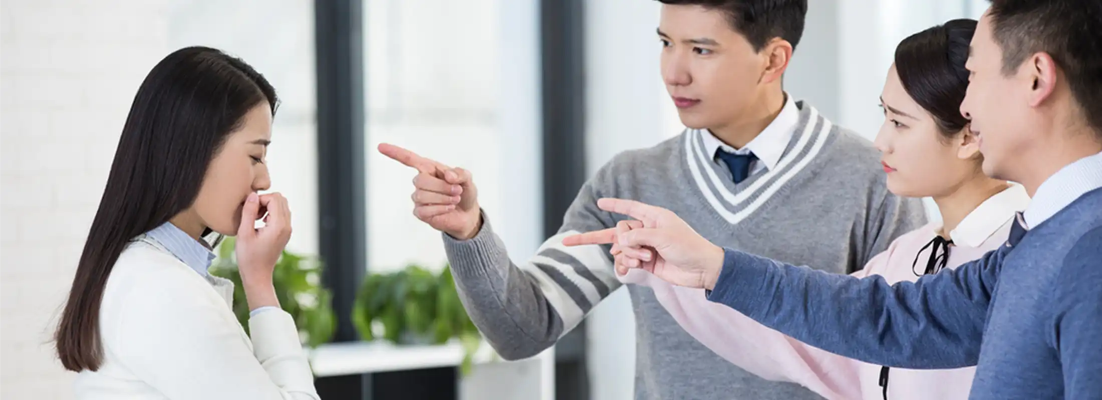 모욕 관련 이미지 예시