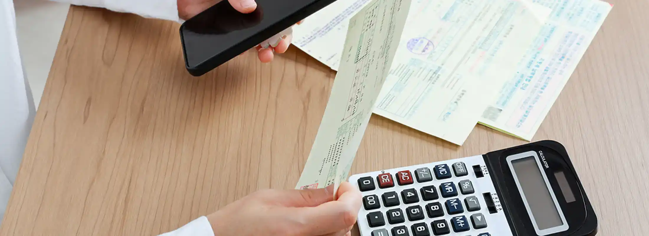 경범죄처벌법위반 관련 이미지 예시