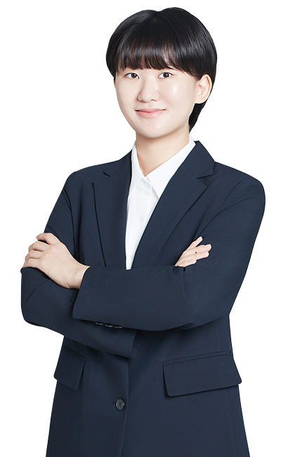 박설린